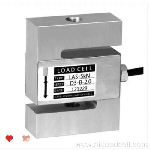 Aluminum S-type load cell (100, 200, 500, 1000kg)